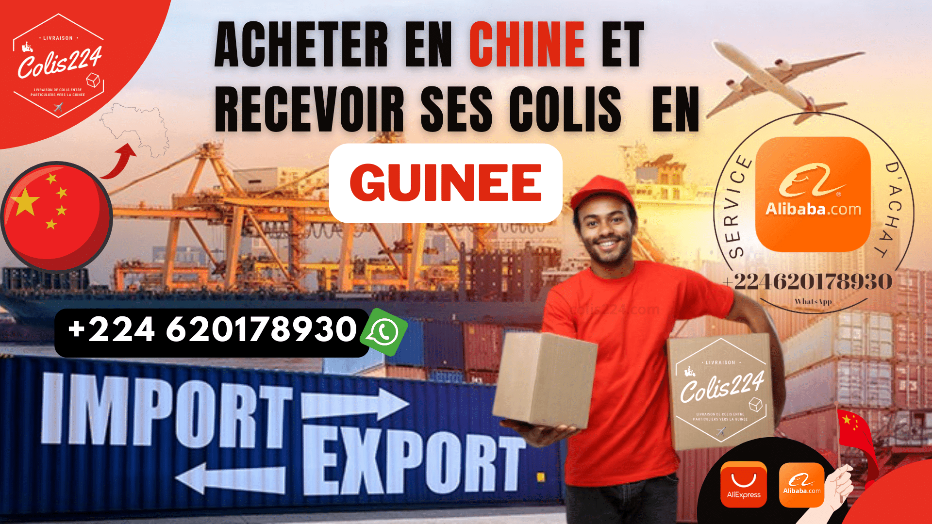 Acheter en Guinee et recevoir ses colis en Guinee